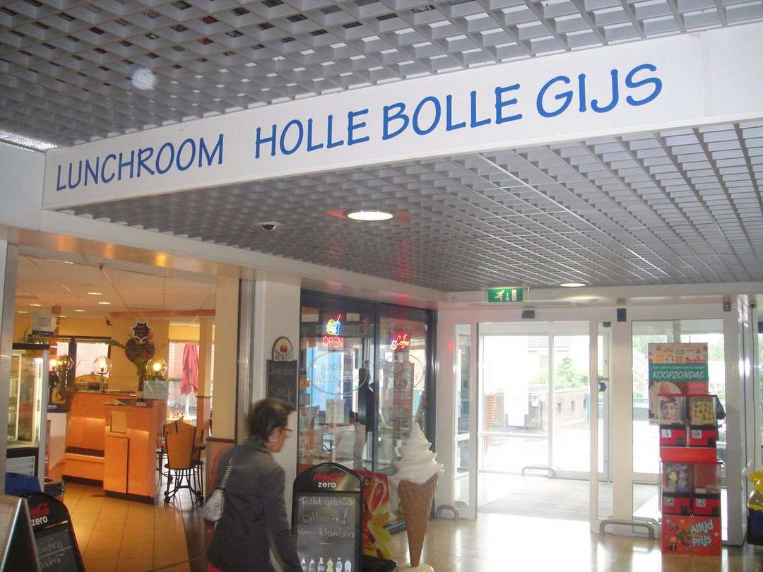 20250710 HolleBolleGijs