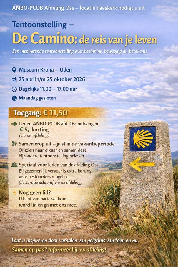 Camino