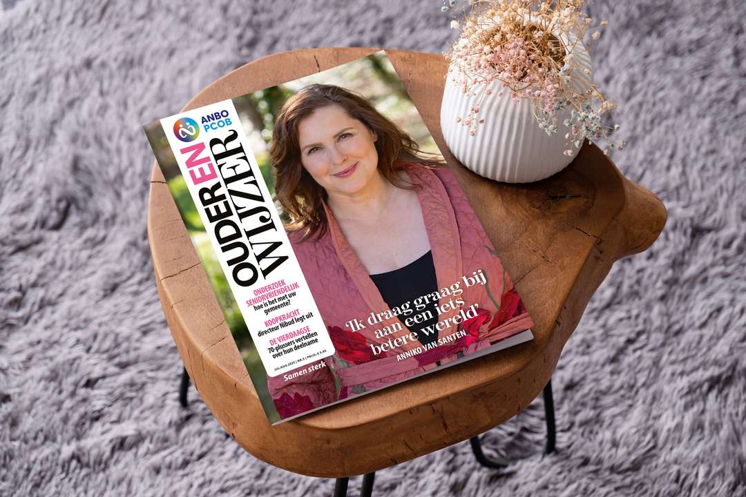 anbo-pcob-cover-magazine05-488-3200