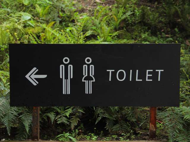 anbo_pcob_openbare_toiletten