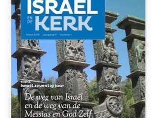 kerk en israel