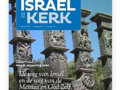 kerk en israel