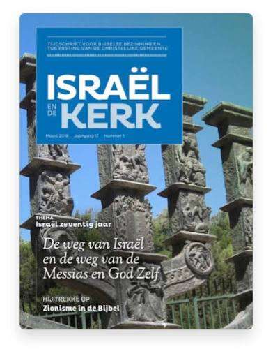 kerk en israel